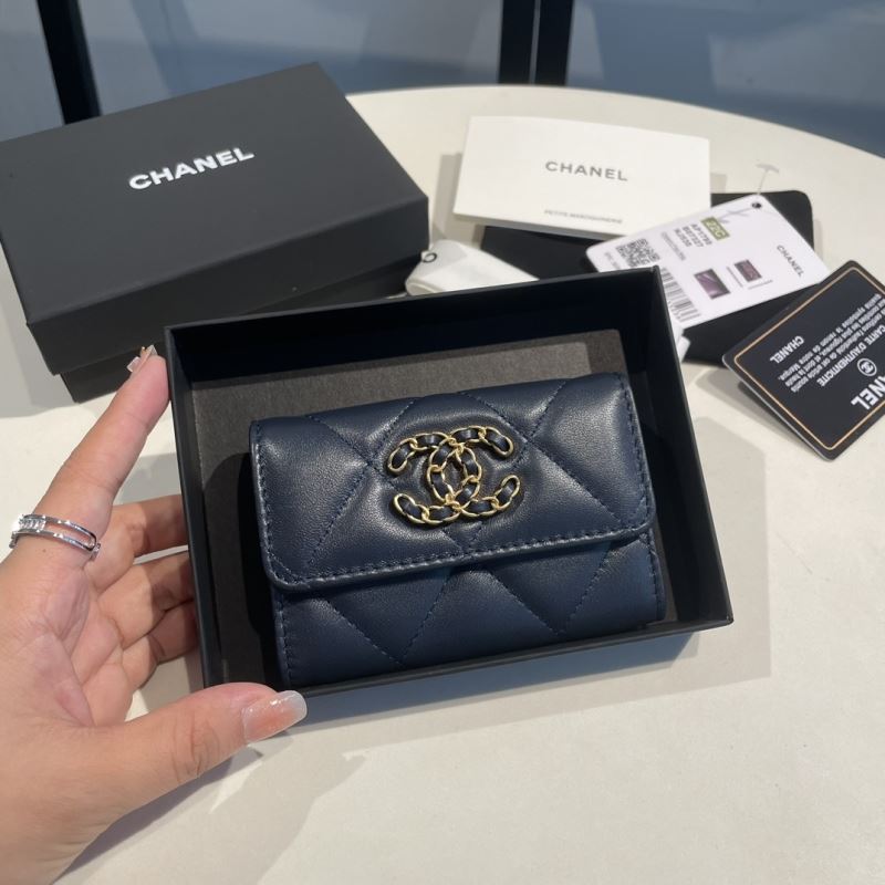 Chanel Wallet Purse - Click Image to Close